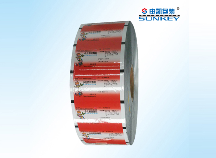 小儿服用颗粒卷膜|铝塑卷膜|药用铝塑卷膜 小儿服用颗粒卷膜|铝塑卷膜|药用铝塑卷膜