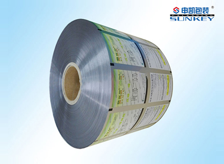 铝塑安博anbo中国卷膜