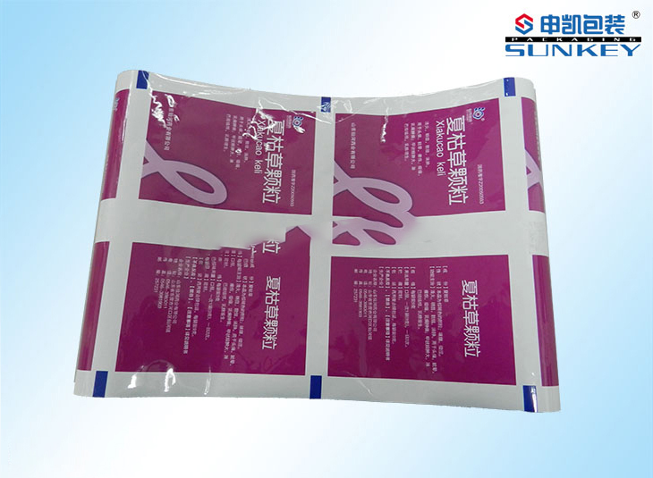 彩印铝塑安博anbo中国卷膜