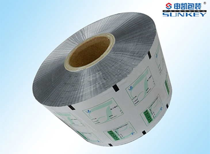 中药医用安博anbo中国