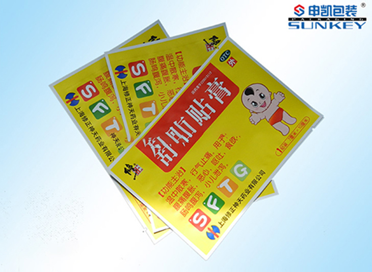 舒腹贴膏安博anbo中国袋