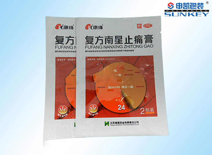 复方南星止痛膏安博anbo中国