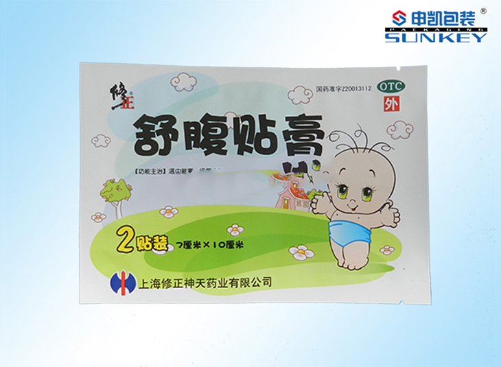 修正舒腹贴膏安博anbo中国