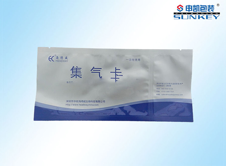 医用铝箔安博anbo中国