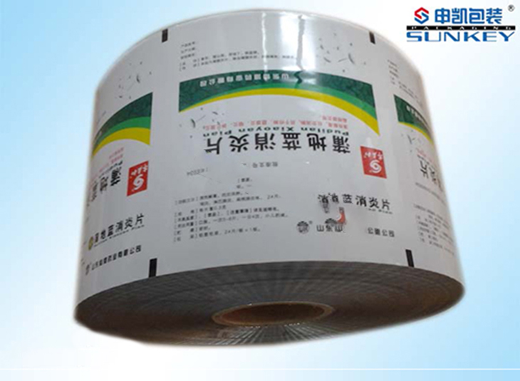 消炎片安博anbo中国膜|彩印复合膜|药用复合卷膜