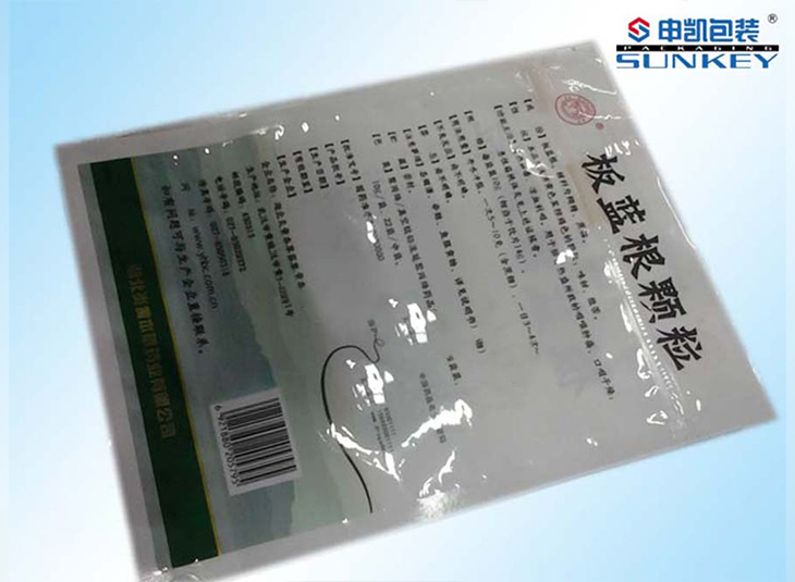 板蓝根颗粒安博anbo中国袋定制