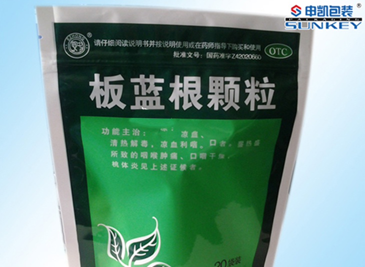 板蓝根安博anbo中国袋