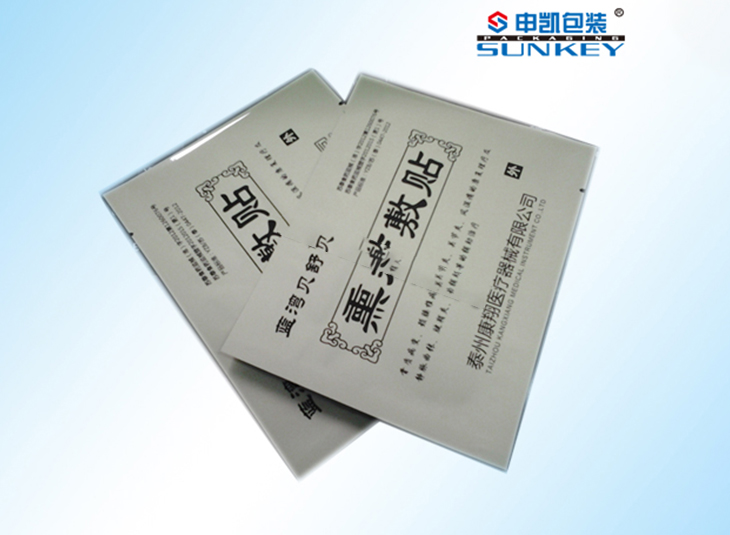 定制敷贴铝塑安博anbo中国袋|敷贴外用安博anbo中国