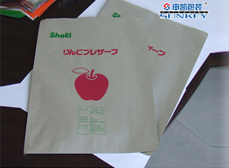 维生素铝箔安博anbo中国|药用维生素铝塑复合袋