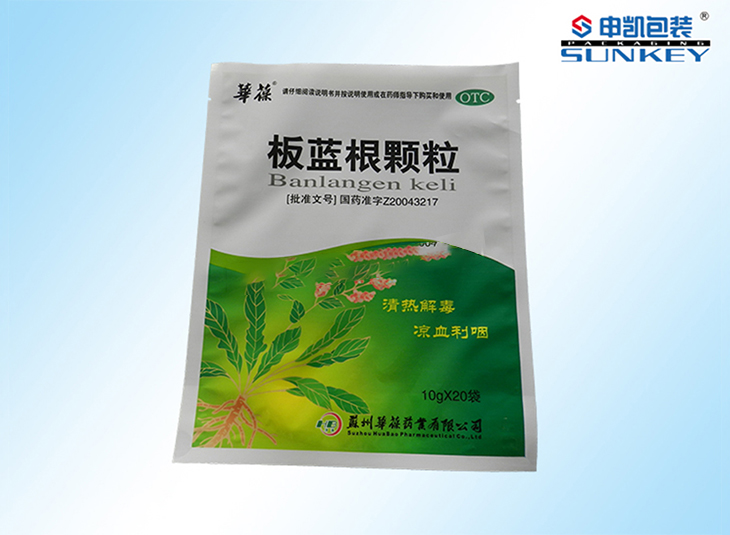 药用颗粒安博anbo中国