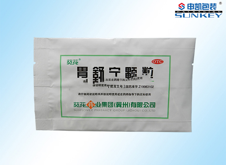 医用安博anbo中国铝箔袋 医用安博anbo中国铝箔袋