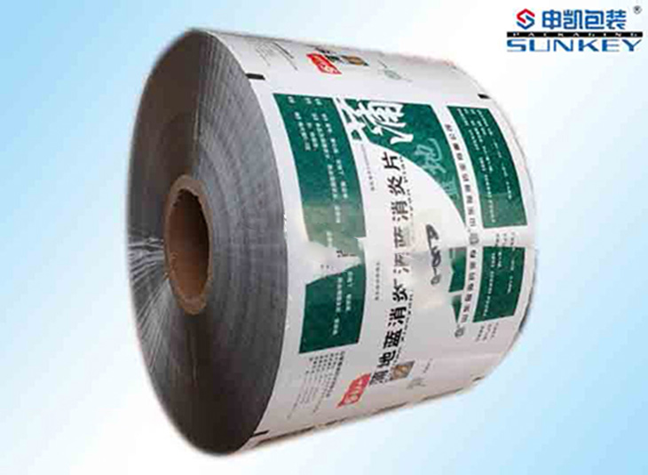 浦地兰消炎片外膜安博anbo中国|浦地兰外用铝塑安博anbo中国膜 浦地兰消炎片外膜安博anbo中国|浦地兰外用铝塑安博anbo中国膜