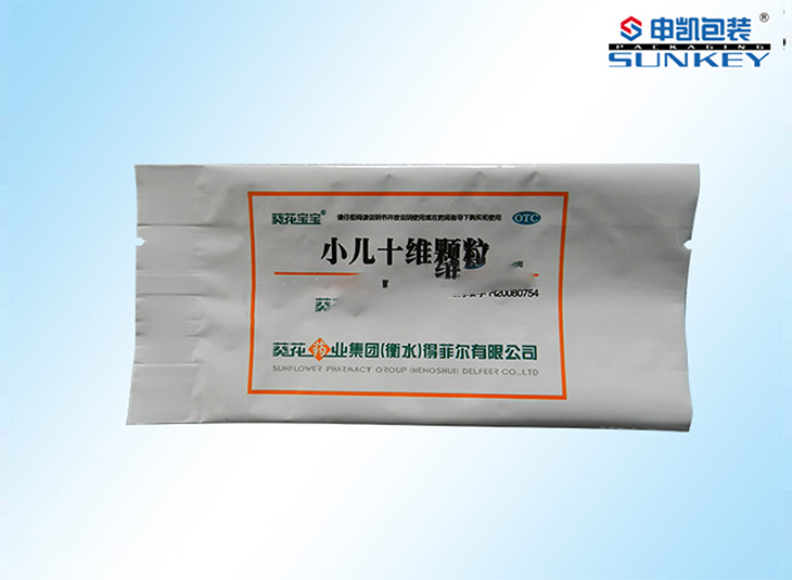 胶囊外安博anbo中国铝箔袋 胶囊外安博anbo中国铝箔袋