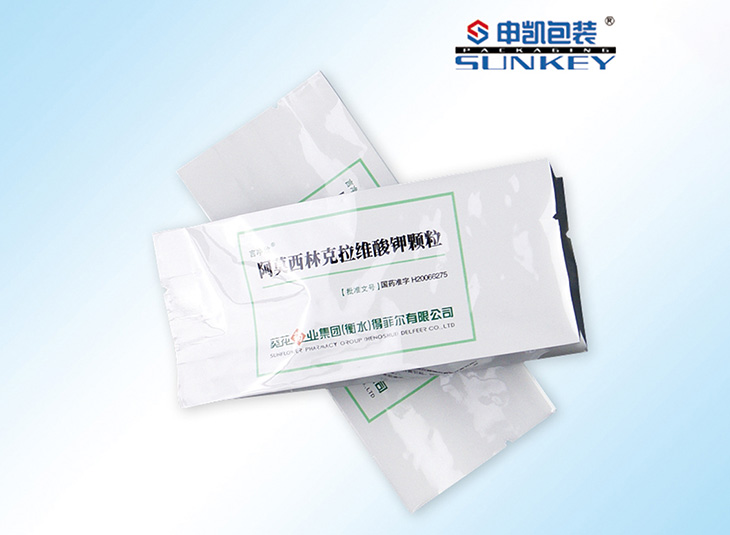 胶囊外安博anbo中国铝箔袋|胶囊折边铝箔袋|药用折边铝箔袋 胶囊外安博anbo中国铝箔袋|胶囊折边铝箔袋|药用折边铝箔袋