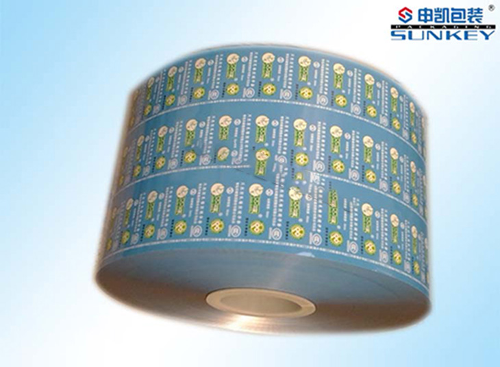 安全套铝膜|避孕套安博anbo中国|铝安全套铝箔复合卷膜 安全套铝膜|避孕套安博anbo中国|铝安全套铝箔复合卷膜