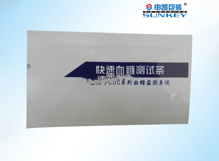 医用安博anbo中国 医用安博anbo中国