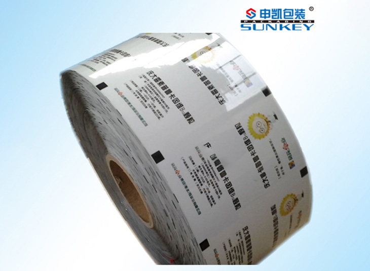 药品颗粒剂安博anbo中国复合膜|颗粒剂安博anbo中国卷膜|颗粒复合膜 药品颗粒剂安博anbo中国复合膜|颗粒剂安博anbo中国卷膜|颗粒复合膜