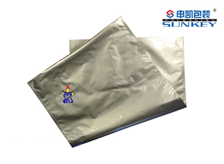 原料药铝塑复合袋 原料药铝塑复合袋