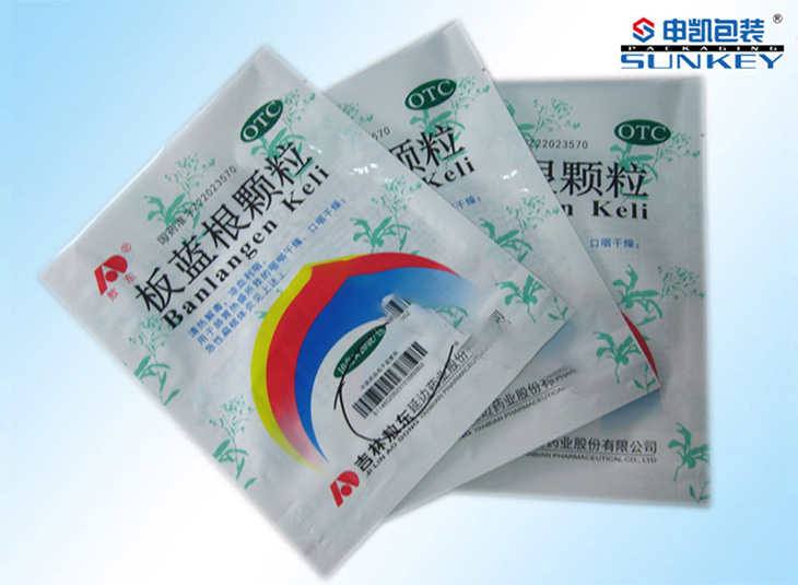 药品电子监管码安博anbo中国袋|药用电子监管码安博anbo中国|医药药用安博anbo中国 药品电子监管码安博anbo中国袋|药用电子监管码安博anbo中国|医药药用安博anbo中国