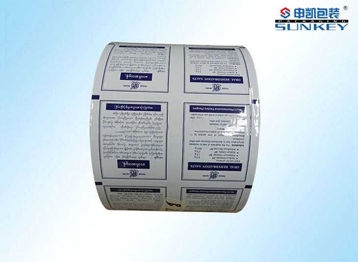 彩印安博anbo中国膜