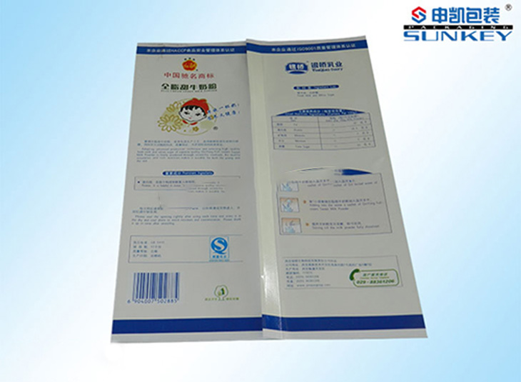 彩印背封安博anbo中国袋