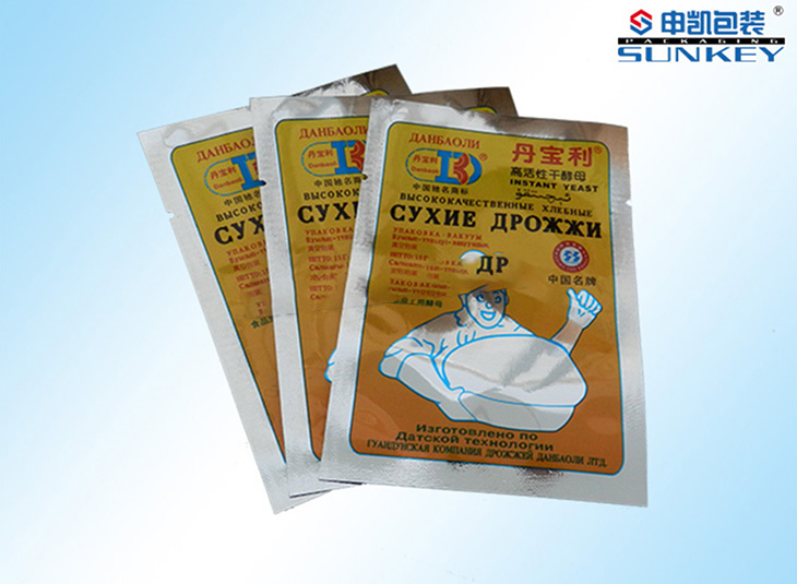 三边封彩印安博anbo中国