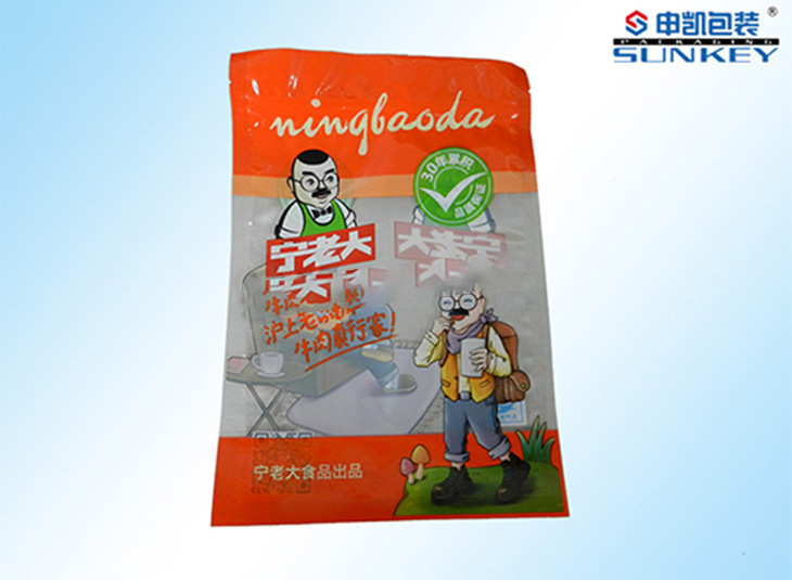 宁老大外安博anbo中国袋