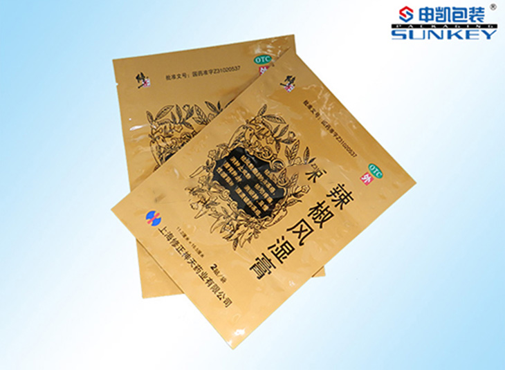 三边封彩印安博anbo中国