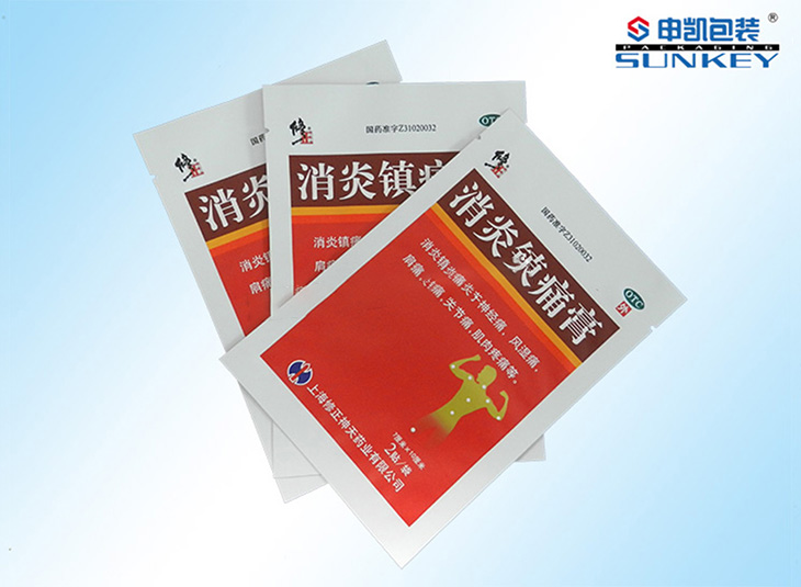 三边封安博anbo中国袋