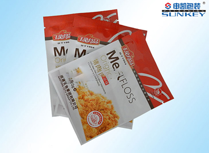 彩印肉松安博anbo中国