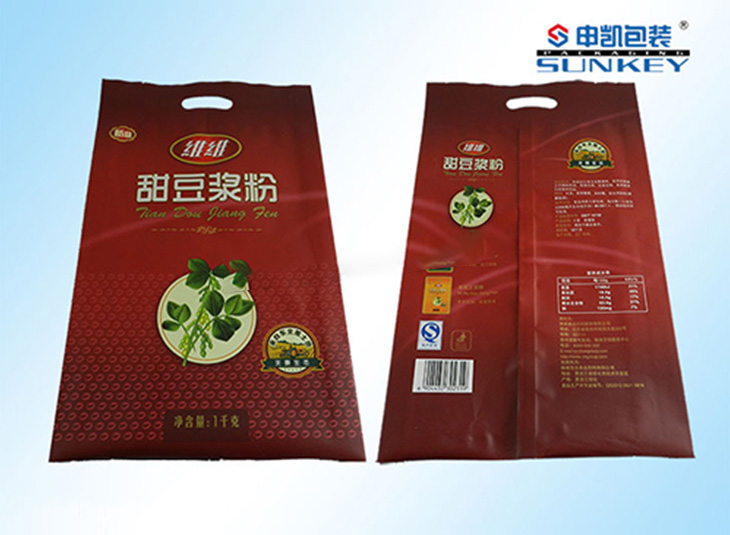 豆浆粉彩印安博anbo中国