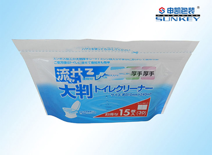 彩印站立安博anbo中国袋