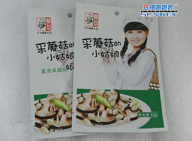 三边封安博anbo中国袋