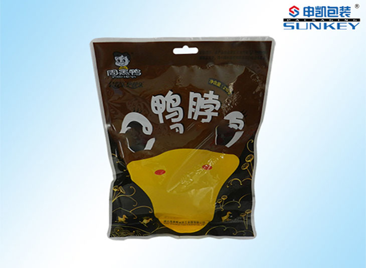 彩印安博anbo中国袋