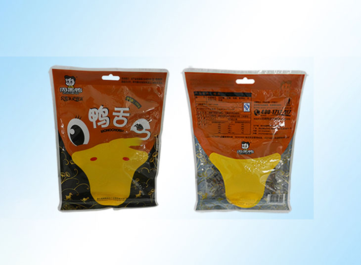 三边封安博anbo中国袋