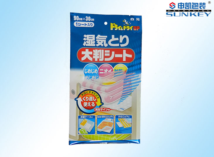 背封袋安博anbo中国