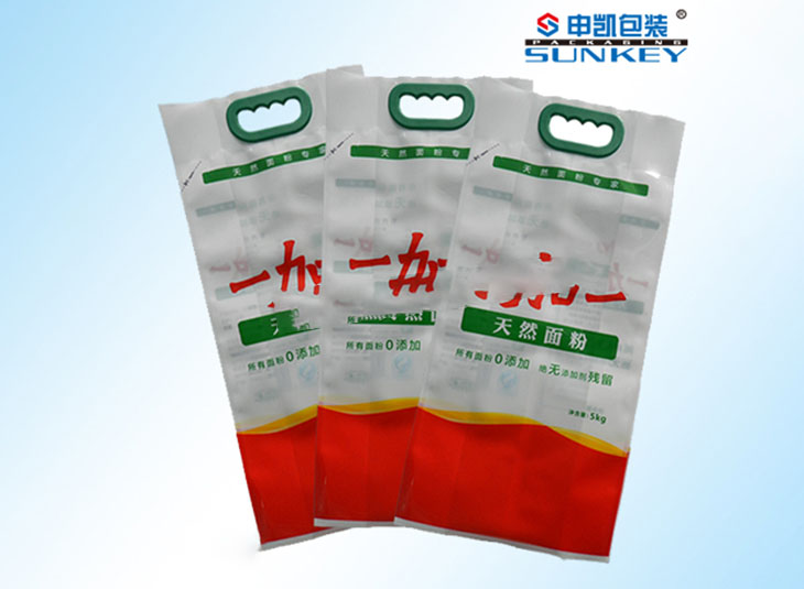 风琴安博anbo中国袋