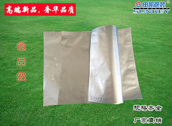 5KG塑料安博anbo中国袋