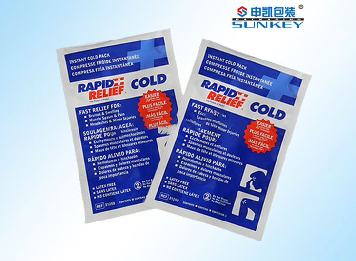 三边封彩印安博anbo中国