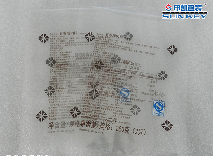 三边封安博anbo中国