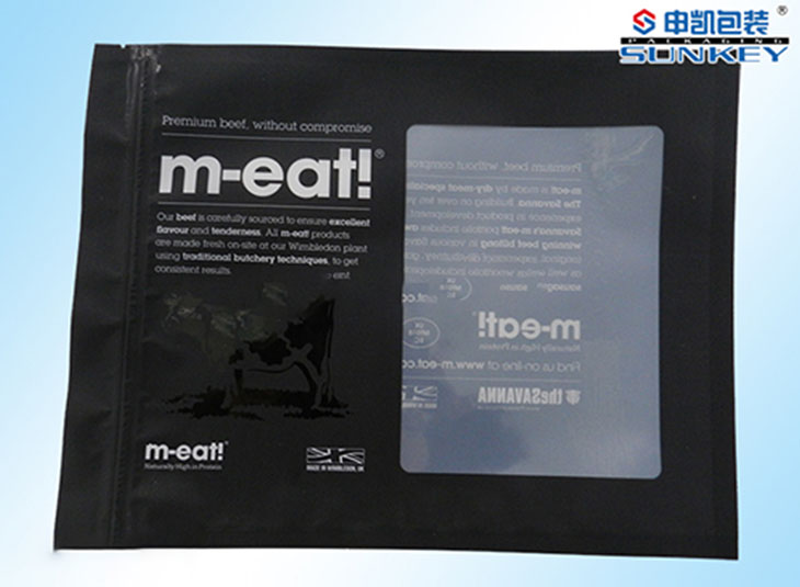 彩印安博anbo中国袋