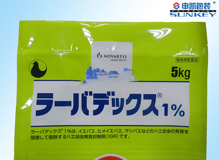 站立安博anbo中国袋