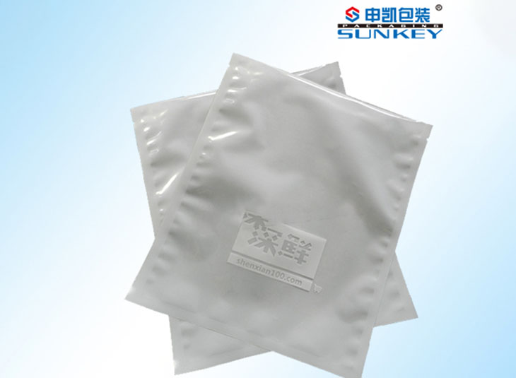 冷冻安博anbo中国袋