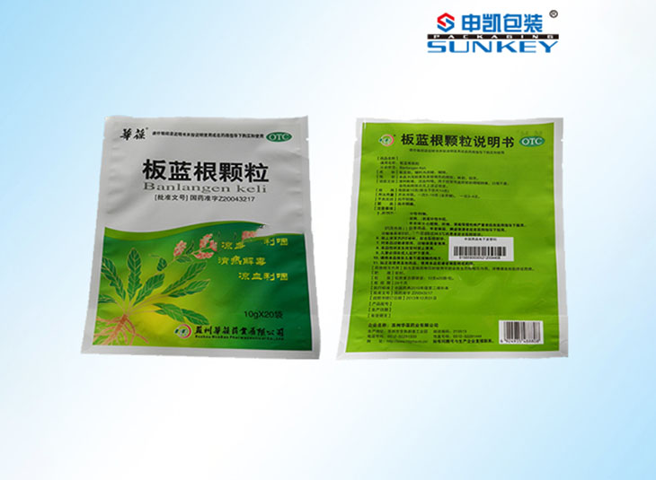 电子监管码安博anbo中国