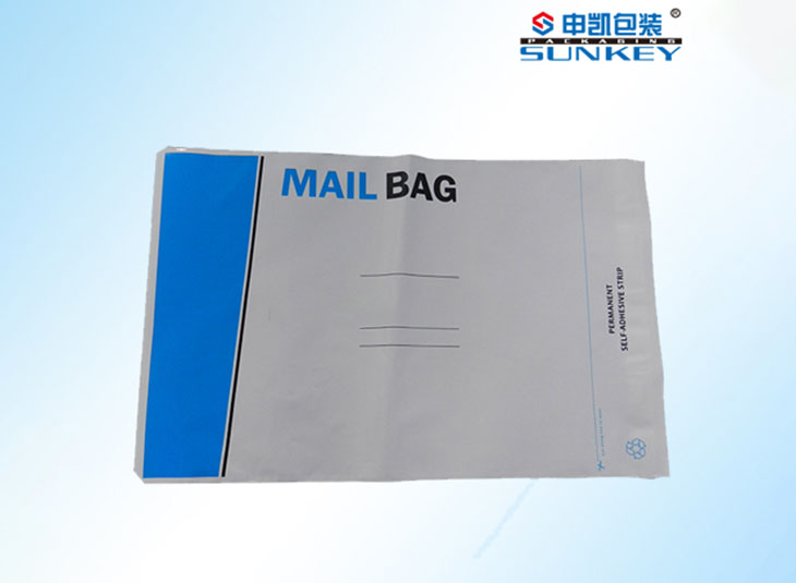 邮寄快件安博anbo中国