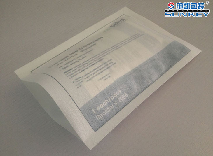 冰袋安博anbo中国|无纺布安博anbo中国|三边封安博anbo中国 冰袋安博anbo中国|无纺布安博anbo中国|三边封安博anbo中国