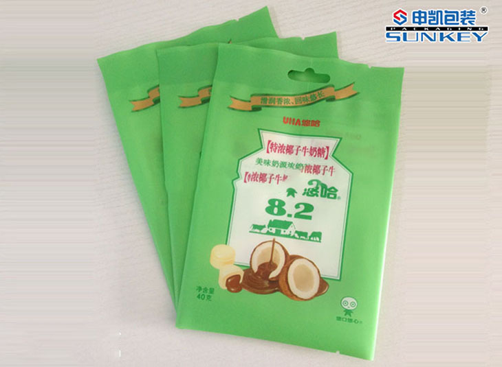 悠哈安博anbo中国袋|食品安博anbo中国|糖类安博anbo中国袋 悠哈安博anbo中国袋|食品安博anbo中国|糖类安博anbo中国袋