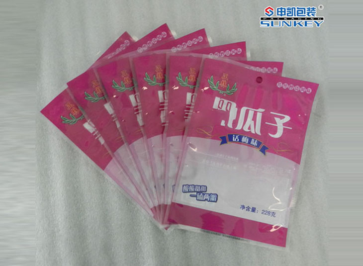 三边封安博anbo中国袋|瓜子安博anbo中国|食品安博anbo中国