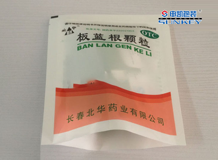 药用安博anbo中国|药用颗粒安博anbo中国|三边封安博anbo中国袋