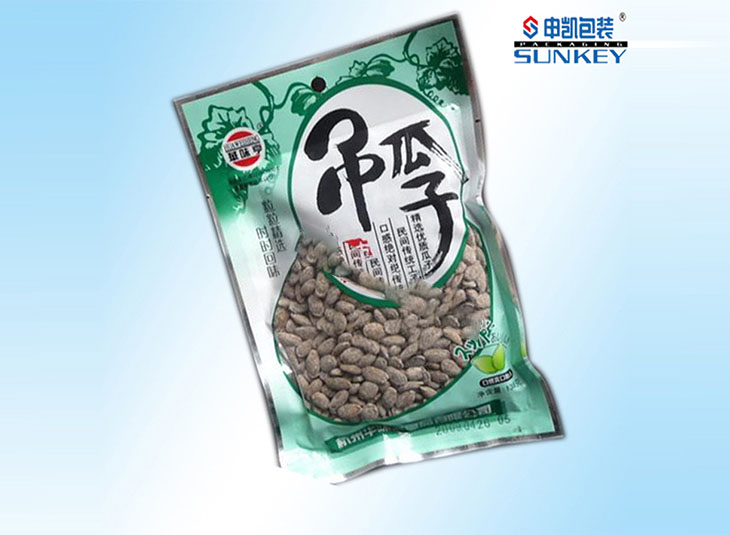 休闲食品安博anbo中国|干货食品安博anbo中国|炒货食品安博anbo中国 休闲食品安博anbo中国|干货食品安博anbo中国|炒货食品安博anbo中国